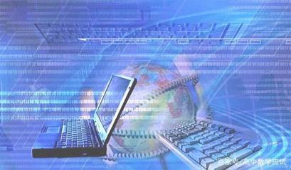 三部門發布16個新職業，高考生關注 計算機網絡系統工程服務專業前景解析