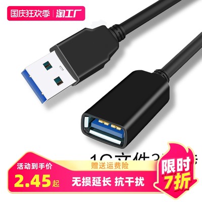網卡選購指南 智能升級，暢享高速網絡時代